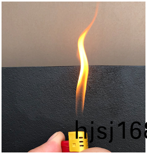 防(fang)火(huo)阻燃(ran)