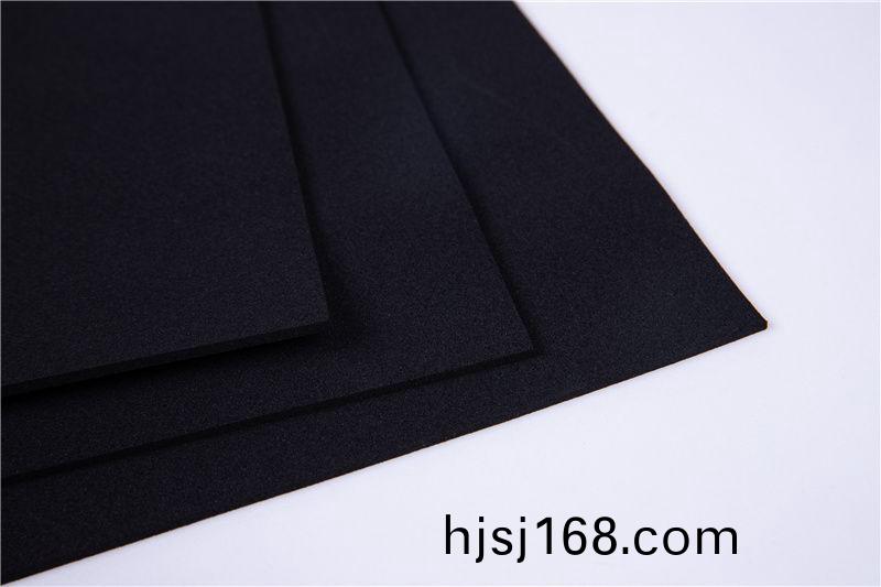 EPDM閉孔(kong) EB-20